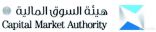 هيئة السوق و«التحريات المالية» تعقدان حلقة عمل للتوعية بمكافحة العمليات المالية المشبوهة