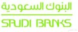 البنوك السعودية تبدأ فعاليات برنامج الإعلام المصرفي للصحفيين والصحفيات للموسم الحالي