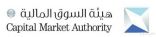 هيئة السوق المالية تعدل لائحة سلوكيات السوق للتصدي للتداولات الاستباقية