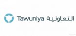 «التعاونية للتأمين» تطرح مفهوم التأمين الذكي لأول مرة في المملكة