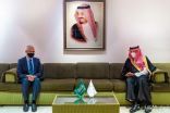 سمو الأمير سلطان بن سلمان يستقبل سفير أستراليا