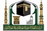 وكالة شؤون المسجد النبوي تكثف أعمالها الميدانية في متابعة تطبيق الإجراءات الاحترازية والوقائية في المسجد النبوي