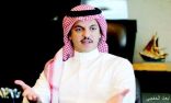 شركة أرتار تختتم مشاركتها في معرض «سيتي سكيب» وسط إقبال كبير من المستثمرين السعوديين