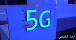 أبل تحصل على تراخيص لاختبار شبكات الجيل الخامس 5G