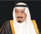 أمر سام: اعتماد إصدار رخص القيادة على الذكور والإناث على حد سواء