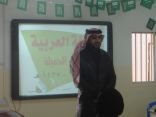 ثانوية المستقبل تحتفي باليوم العالمي للغة العربية