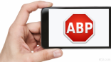 إضافة Adblock Plus لحجب الإعلانات سوف تسمح للشركات بالدفع لتجاوز الحجب