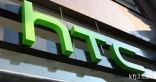 بعد انتشار الشائعات.. HTC تنفى بيع شركتها لآسوس