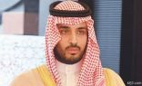 ولي ولي العهد يوجه بمعاملة الشهداء الإماراتيين معاملة الشهداء السعوديين