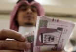 المستهلك السعودي ينفق 20.5% من دخله على السكن