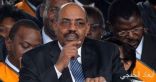 السودان يقر ضوابط وسياسات جديدة لشراء وتصدير الذهب