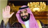 محمد بن سلمان يحدد منصات انطلاق الاقتصاد السعودي إلى آفاق أرحب لتعزيز الناتج المحلي