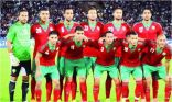 المغرب يتقدم بترشيحه لاستضافة مونديال 2026