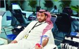 البنك السعودي للاستثمار ينظم حملة تبرع بالدم لمستشفى الملك فيصل التخصصي