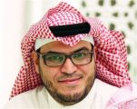 التحول إلى «هيئة عامة للمنافسة» يخدم المنتج السعودي ويجذب المستثمر الأجنبي