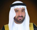 مجلس إدارة جديد لمركز الرياض الدولي للمؤتمرات والمعارض