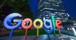 جوجل تختبر ميزة “الوضع المظلم” على إصدار Android 9 Pie