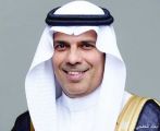 إعادة تشكيل مجلس مديري شركة خدمات الملاحة الجوية السعودية