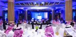 “سامبا” يطلق منصة حوارية لواقع وآفاق التقنيات المالية ضمن أسبوع فنتك السعودية