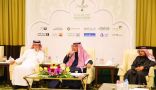 «ديوانية البنوك السعودية» تستعرض الإنجازات المصرفية والمساهمة التنموية والمجتمعية