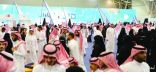 “لقاءات الرياض” يختتم فعالياته باستضافة 23 ألف زائر في ثلاثة أيام
