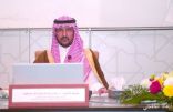 بندر بن سلمان يرأس اجتماع «قضاء»