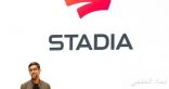 جوجل تقتحم عالم الألعاب بالكشف عن خدمة Stadia الجديدة