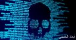 باحثون يعثرون على “فيروسات” مدمرة تسرق بياناتك وصورك على هواتف أندرويد و IOS