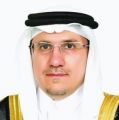 المملكة أول دولة عربية بمجموعة العمل المالي «فاتف»