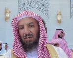 الشثري يؤكد مواقف المملكة الراسخة والثابتة في خدمة المسلمين