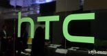 HTC تؤجل إطلاق ساعتها الذكية للخريف المقبل