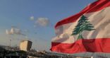 الخارجية الأمريكية تطالب الحكومة اللبنانية الجديدة بالالتزام بمحاسبة الفاسدين