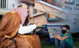 مكتبة الملك عبدالعزيز العامة تحتفي بيوم الطفل الخليجي