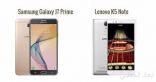 أبرز الفروق بين هاتفى Galaxy J7 Prime وLenovo K5 Note