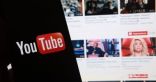 يوتيوب يستعد للكشف عن أداة جديدة لاكتشاف الفيديوهات المسروقة