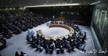 الأمم المتحدة تدعو قادة العالم إلى جعل مؤتمر المناخ (كوب 26) نقطة تحول حقيقية