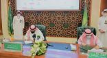 الاتحاد السعودي للسيارات والدراجات النارية يوقع مذكرة تفاهم مع جامعة الملك عبدالعزيز