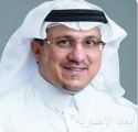 الدكتور الخليفي يشكر القيادة بمناسبة تعيينه رئيساً لمجلس إدارة الهيئة العامة للمنافسة