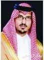 سعود بن خالد: نحفز الشركات العالمية للاستثمار في بلادنا لتحقيق أهدافنا التنموية