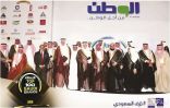 اختيار «الخزف السعودي» ضمن أكثر العلامات السعودية رواجاً