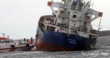 روسيا اليوم: اصطدام سفينة شحن روسية مع سفينة تركية في مضيق البوسفور