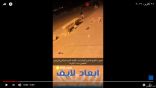 فيديو.. الأيدي العابثة تحطم مقاعد خرسانية بكورنيش الخفجي.. والمتابعون يعلقون