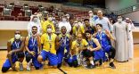 فريق النصر يحقق كأس وزارة الرياضة لكرة السلة للمرة الثالثة في تاريخه بفوزه على الهلال