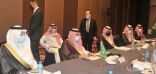 اللجنة السعودية المصرية المشتركة تعقد اجتماع دورتها السابعة عشرة