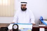 البقعاوي مساعداً لمدير مكتب التعليم للشؤون المدرسية بالخفجي