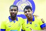 النصر: اعيدوا لنا النجعي والدوسري قبل الهلال