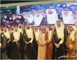 وزير الصحة يرعى حفل تخريج الدفعة 20 من حملة شهادة الاختصاص السعودية