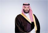 ولي العهد يجتمع مع الممثل الخاص لمهام الدعم لعمل بريطانيا مع المملكة في تنفيذ رؤية 2030