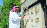 «السعودية للكهرباء» تعتمد الفواتير الإلكترونية بدل الورقية الشهر الجاري وتصدرها يوم 28