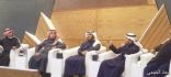وزارة البيئة وغرفة الرياض تعقدان ورشة لاقتصاديات الاستزراع المائي